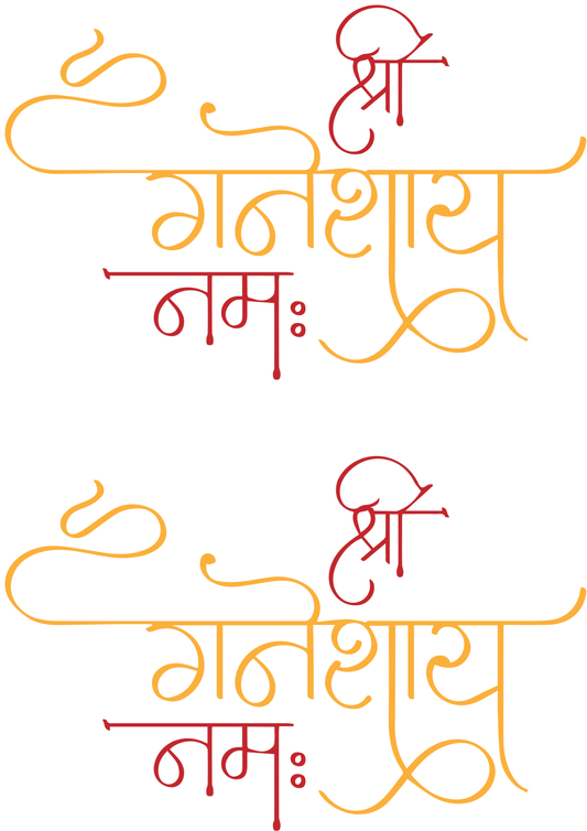 TeMaRo™ Hindi Lettering Tattoo