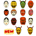 Temporary Tattoos Near Me Prices - Baphomet - TeMaRo™